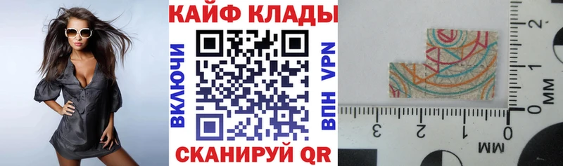 Где найти наркотики Зеленогорск Гашиш  APVP  Меф 