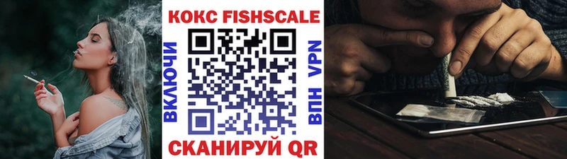 COCAIN 98%  сколько стоит  Зеленогорск 