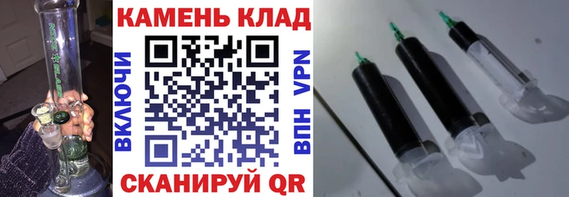Гашиш 40% ТГК  Зеленогорск 