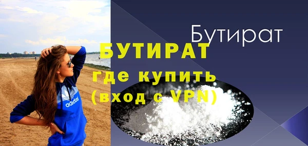 гашиш Баксан