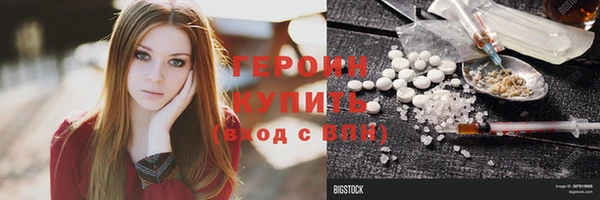гашиш Баксан