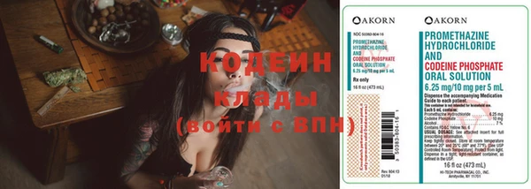 гашиш Баксан