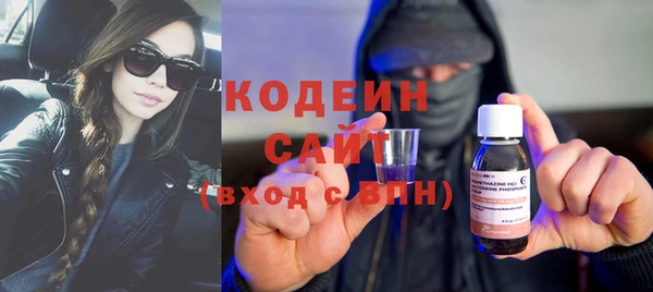 гашиш Баксан
