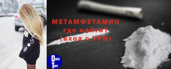 гашиш Баксан