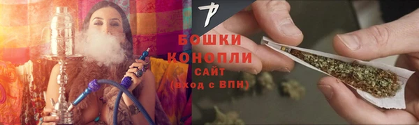 соль ск Балабаново