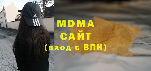 соль ск Балабаново