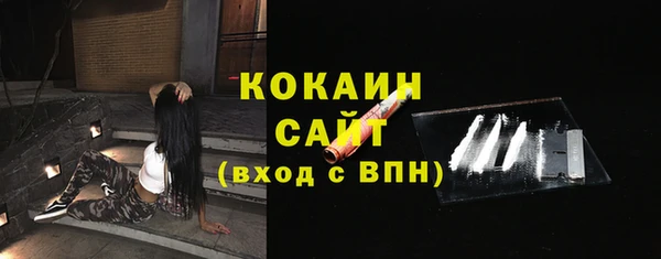 амф Балахна