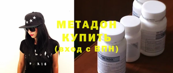 гашиш Баксан