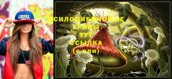 гашиш Баксан