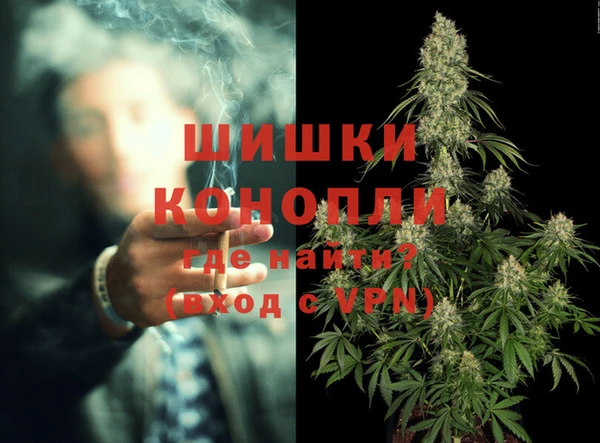 гашиш Баксан