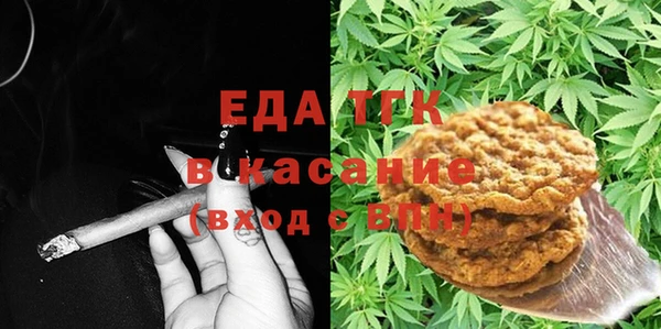 амф Балахна