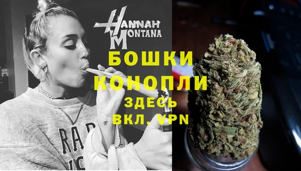 гашиш Баксан