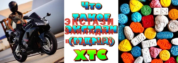 гашиш Баксан