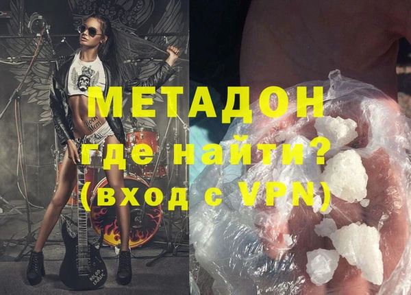 гашиш Баксан