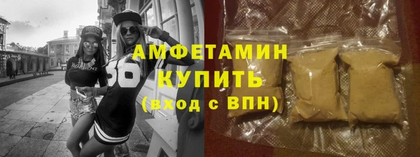 гашиш Баксан