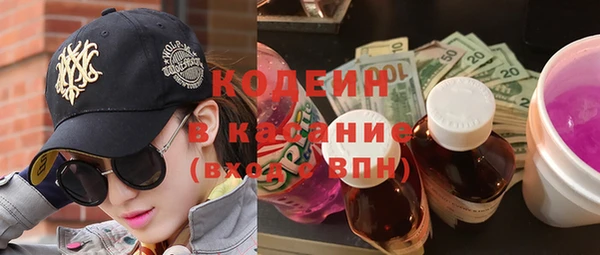 соль ск Балабаново