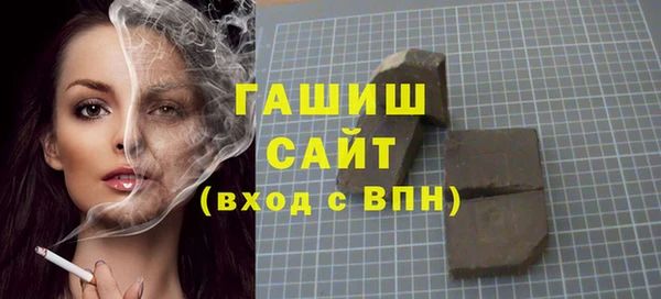 гашиш Баксан