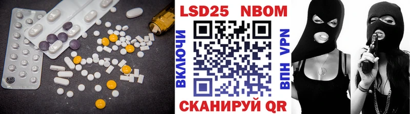 Лсд 25 экстази ecstasy  цены   Зеленогорск 